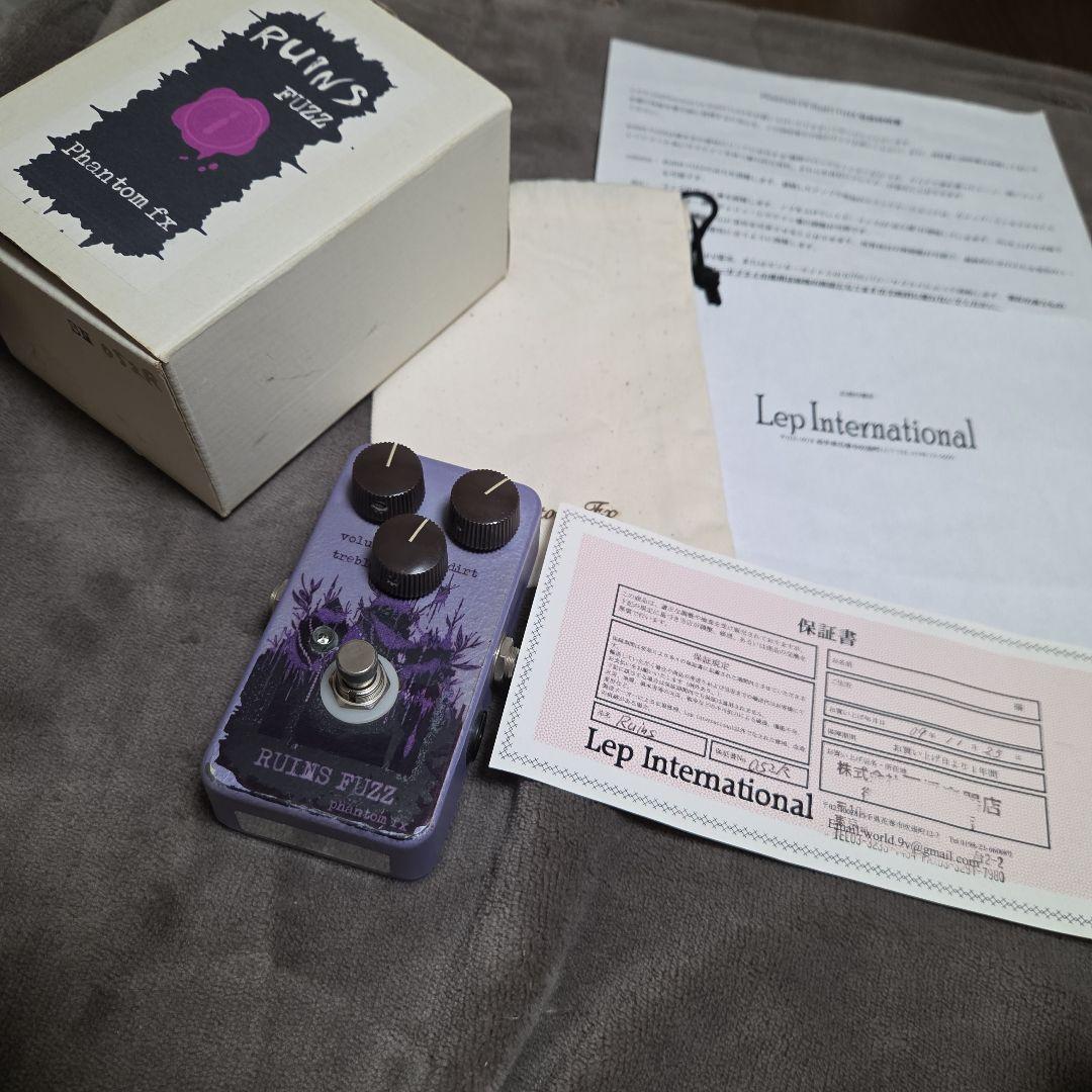 ギター Phantom fxRUINS FUZZ