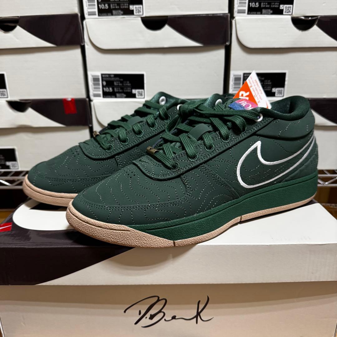 NIKE BOOK 1 FJ4250-300 27.5cm ナイキ ブック1