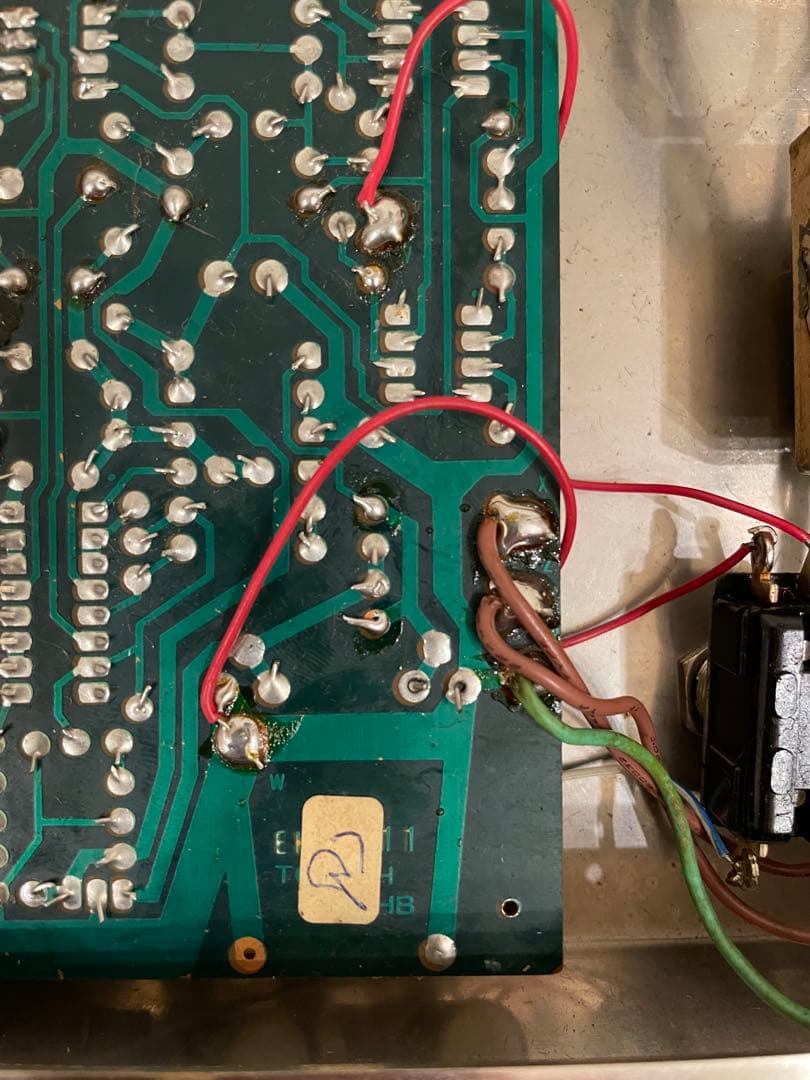 Electro-Harmonix STEREO MEMORY MAN 中古品