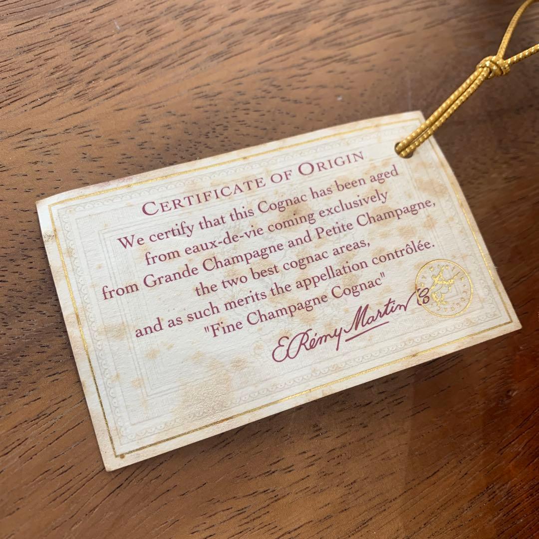 レミーマルタン XO コニャック 700ML 40%