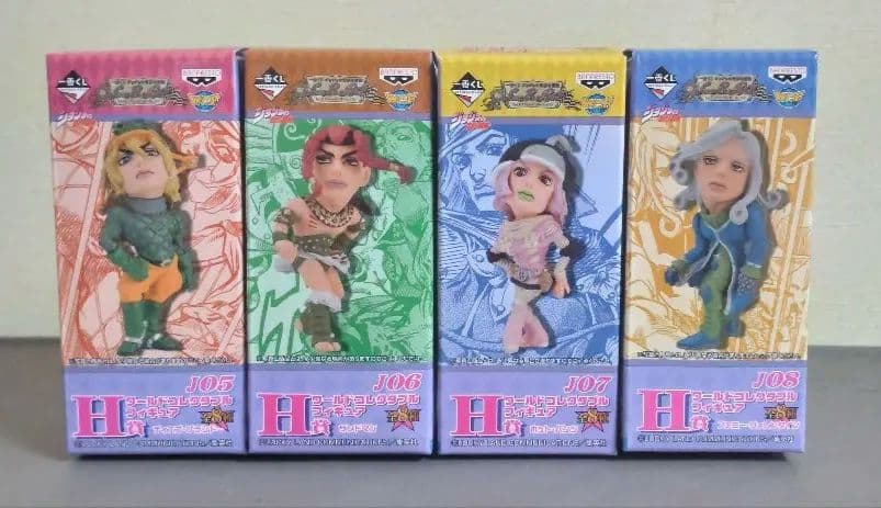 未開封【一番くじ ジョジョ 第７部 Ｈ賞　ワーコレ ８種セット WCF 】