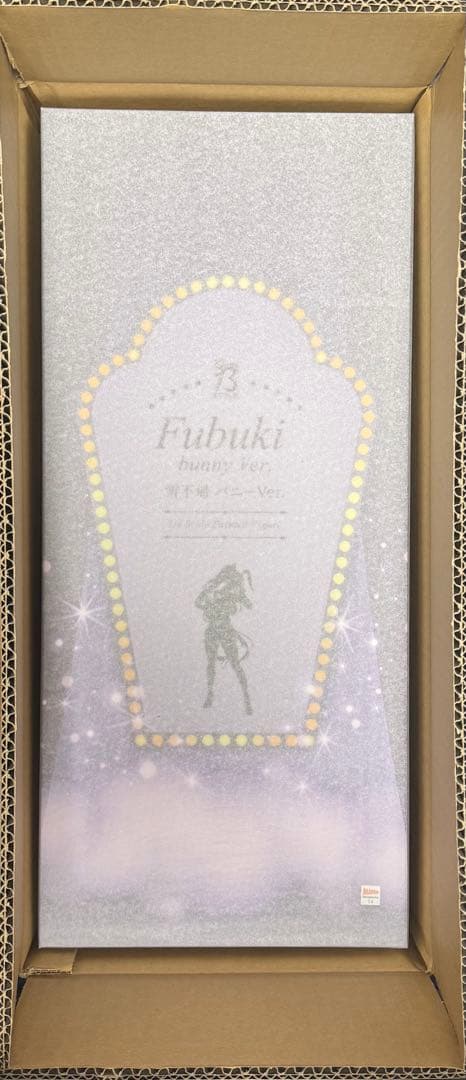 閃乱カグラ 雪不帰 バニーVer. フリーイング