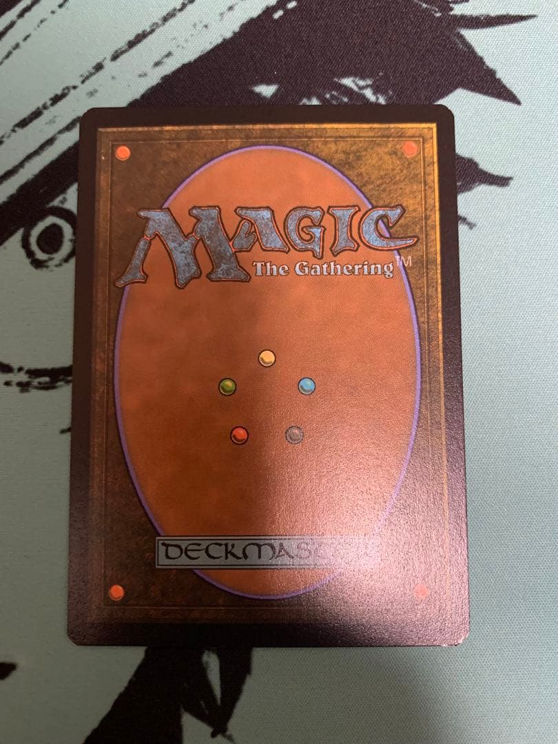 Gemhide Sliver (宝革スリヴァー) 拡張フォイル