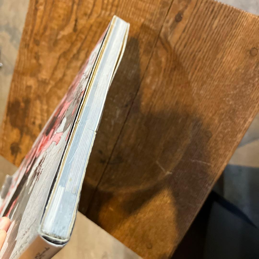 江戸昭和競作 無惨絵 花輪和一 丸尾末広 月岡芳年 落合芳幾