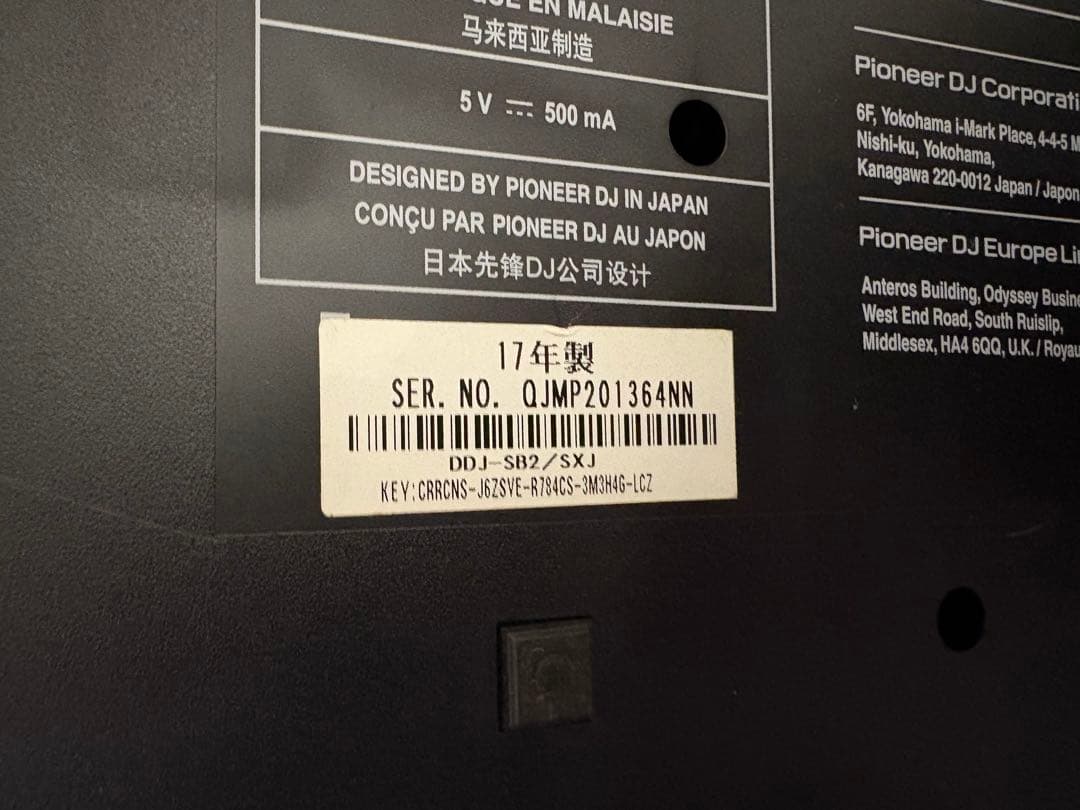 Pioneer DDJ-SB2 DJ コントローラー