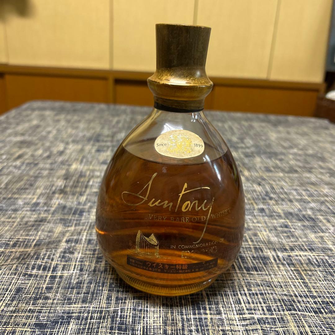 サントリー ウイスキー オールド 特級 中之島 大阪万博 エキスポ70