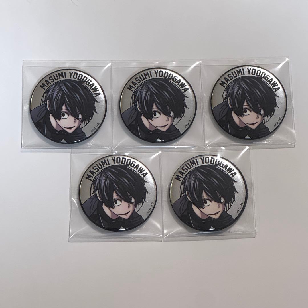 桃源暗鬼 淀川真澄 ファボテリア メタリック メタル 缶バッジ 5点 原作