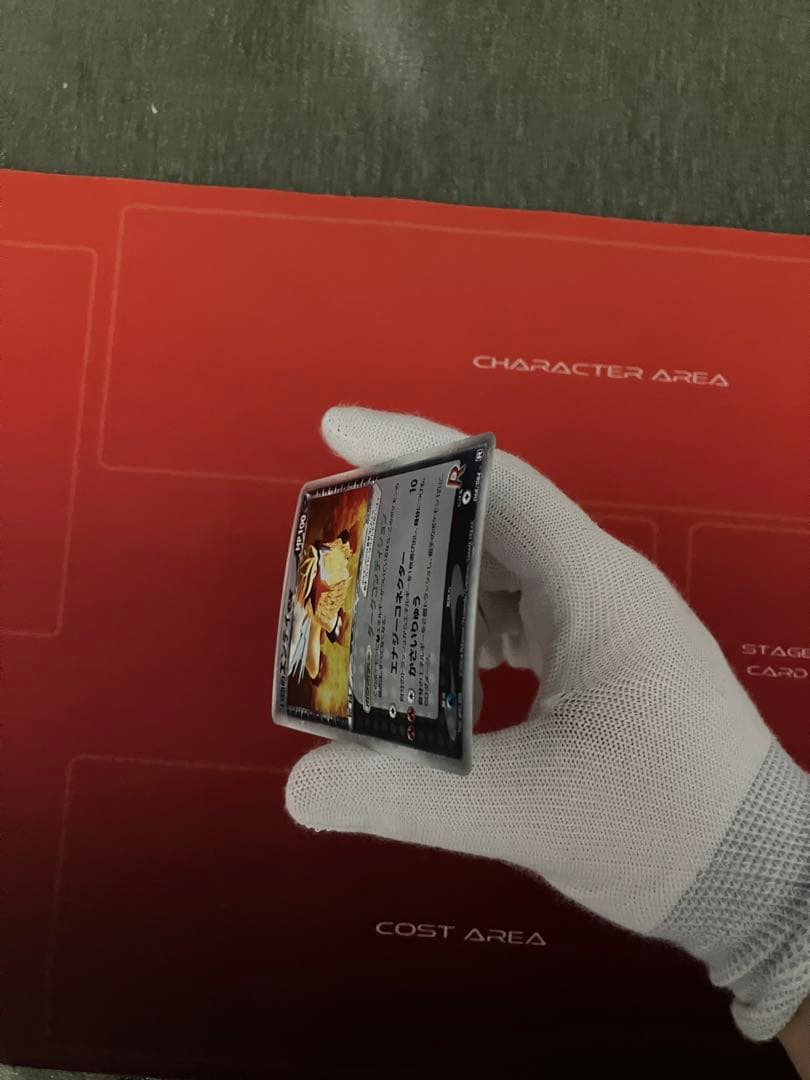 R団のエンテイ ex ☆ロケット団の逆襲 068/084