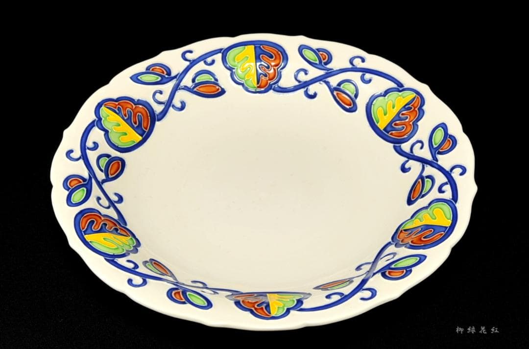 中村翠嵐 オランダ絵 交趾 皿 共箱 茶道具