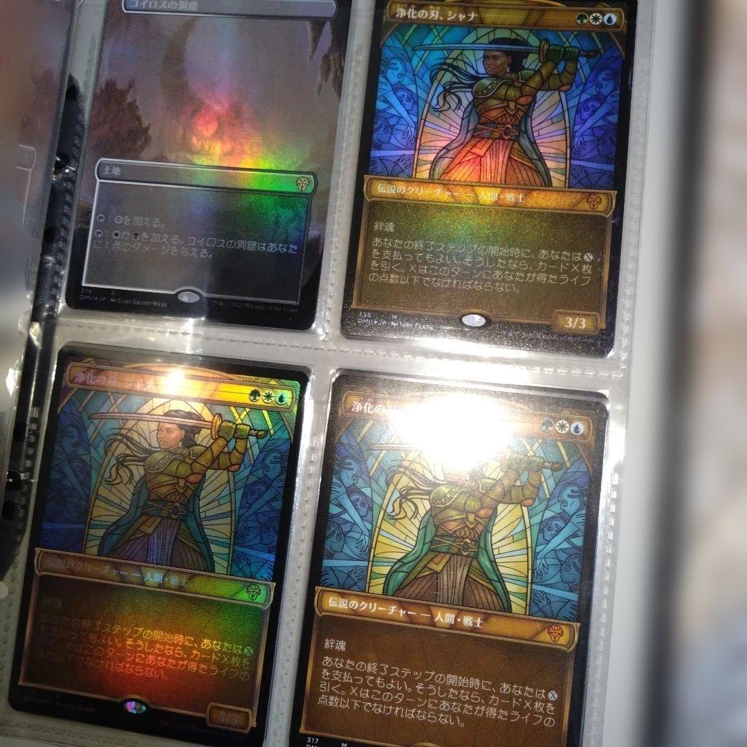 即購入可、マジックザギャザリング、5冊、まとめ売り