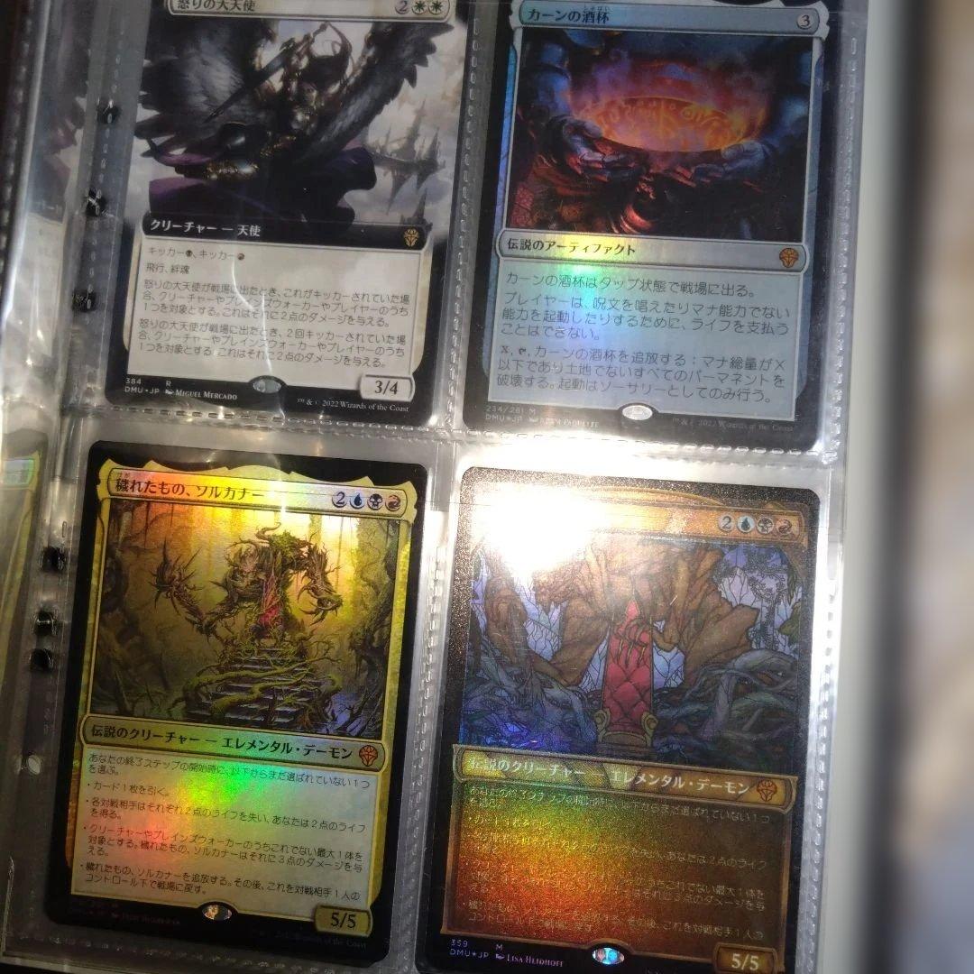 即購入可、マジックザギャザリング、5冊、まとめ売り