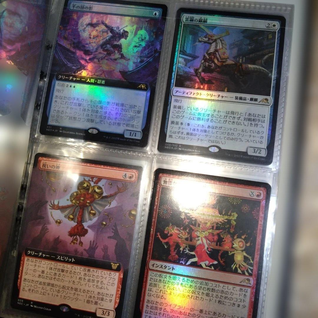 即購入可、マジックザギャザリング、5冊、まとめ売り