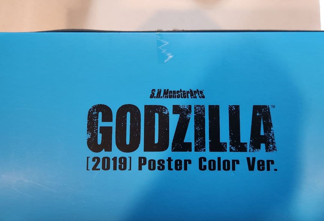 特撮 S.H.MonsterArts GODZILLA 2019