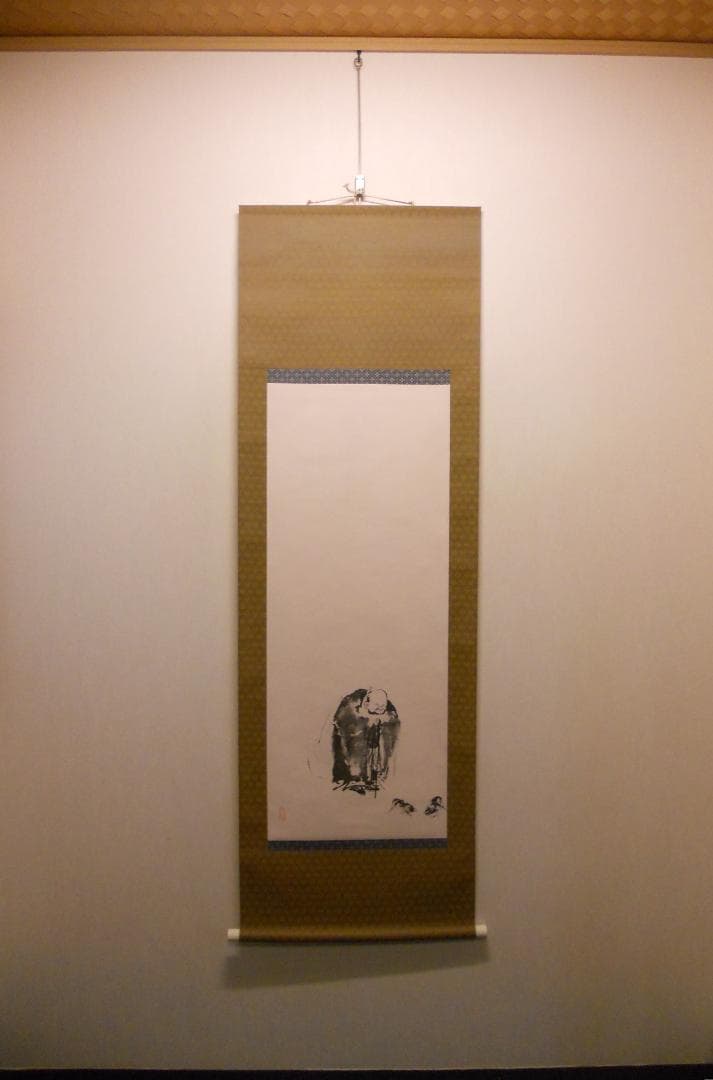 掛け軸 宮本武蔵 『 布袋観闘鶏図 』 絹本 名品 複製 希少 軸装 掛軸 美品