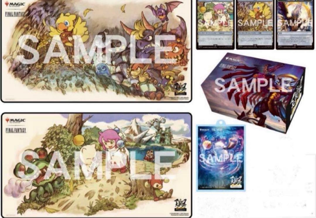 【コレクターセット】MTG ファイナルファンタジー　マジック大戦祭　コレブなし