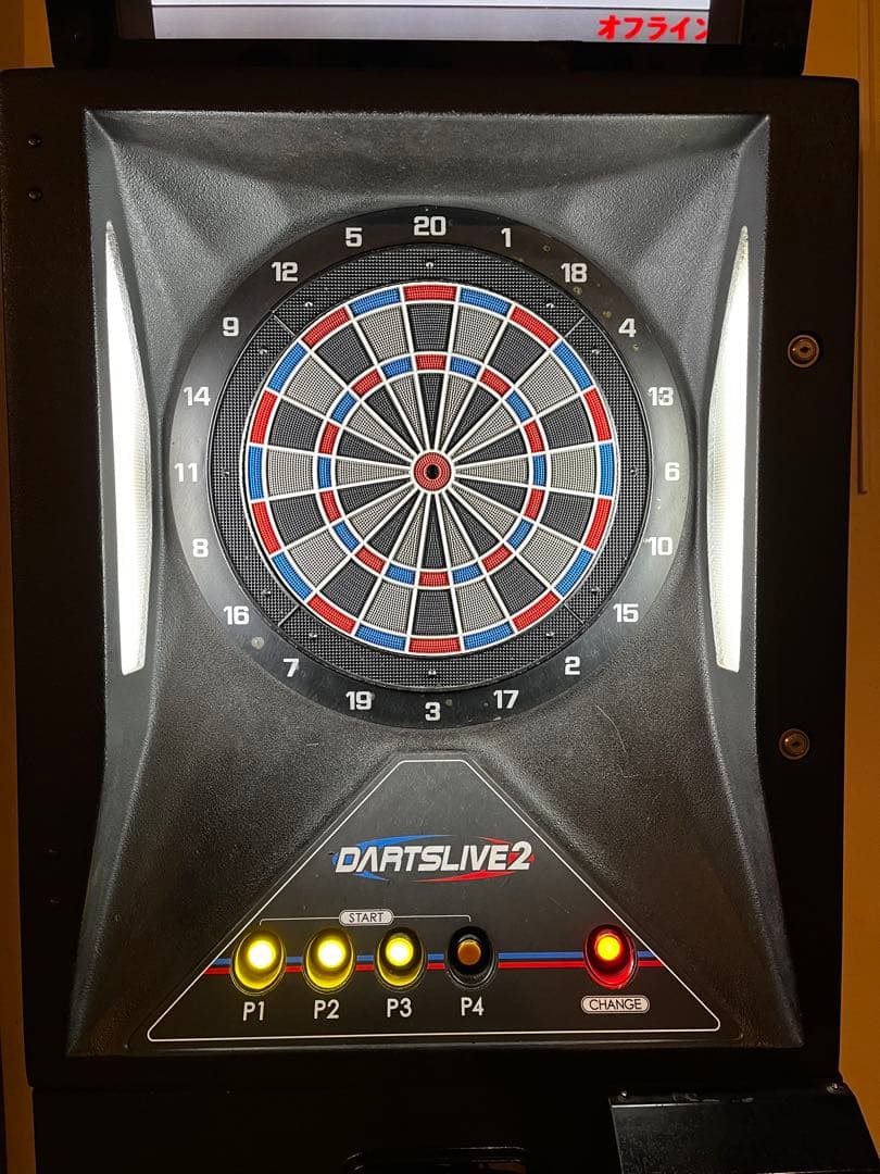 DARTSLIVE2 (チャンプ)