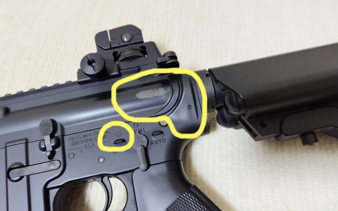 【カミュ 】東京マルイ ソップモッド M4(ジャンク品)