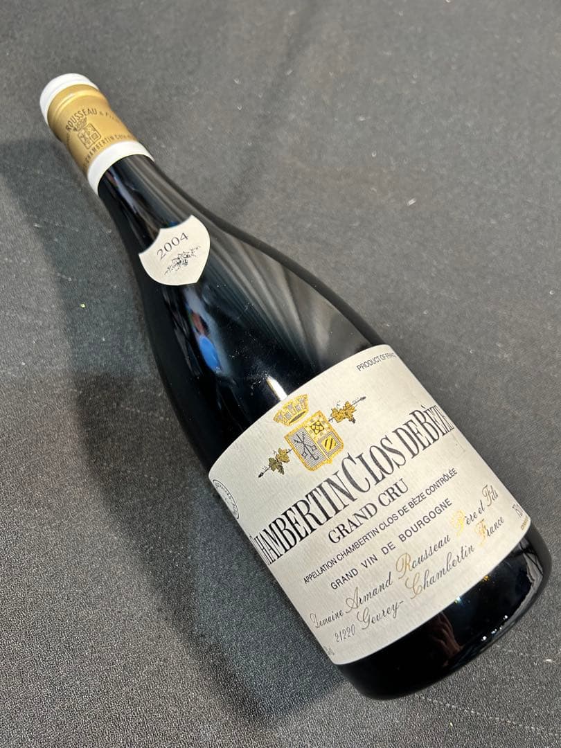 アルマン・ルソー　シャンベルタン・クロ・ド・ベーズ　2004