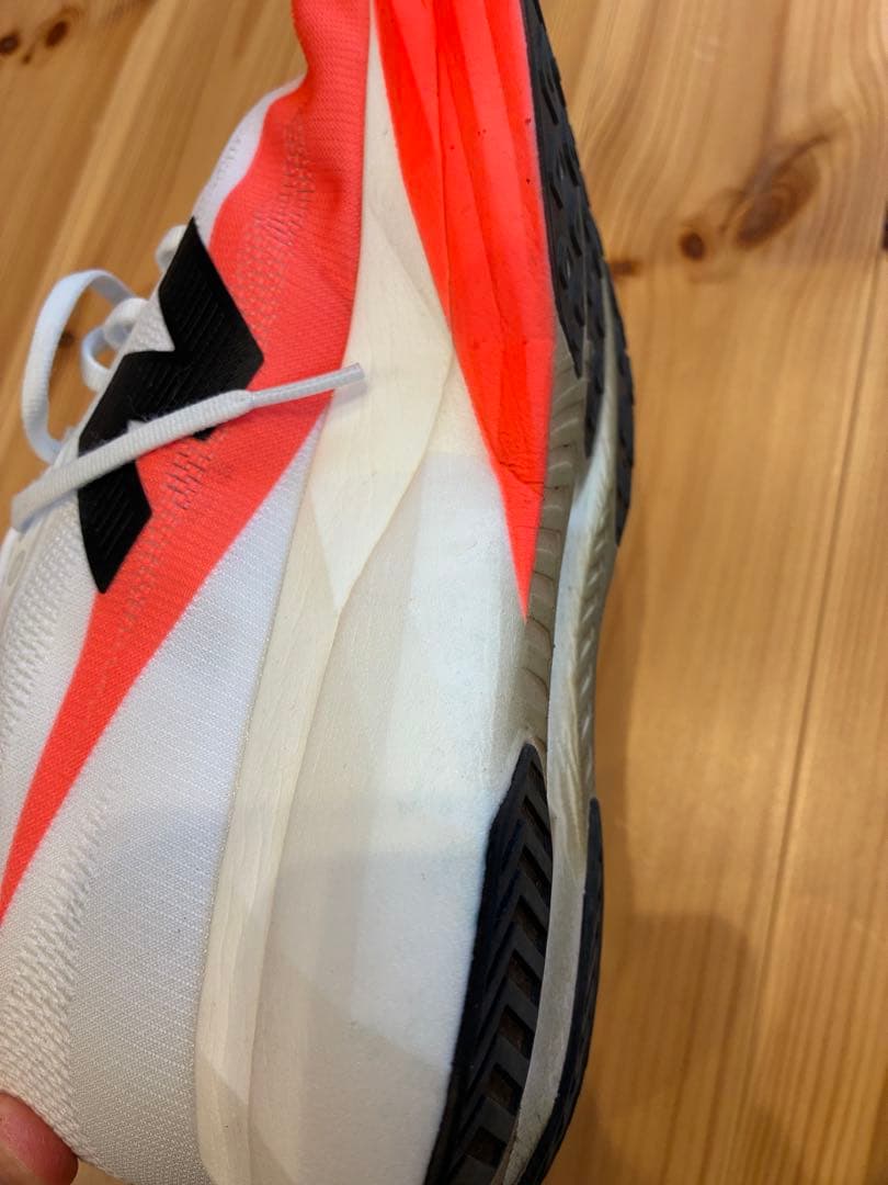 ニューバランス　FuelCell Super Comp Elite v5