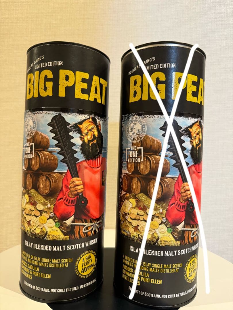 ラスト1本正規品　1本ダグラスレイン ビッグ ピート 700ml 鬼エディション