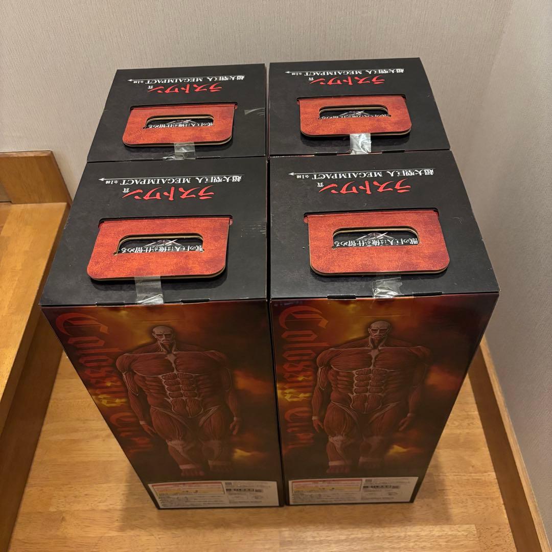 圧巻の4体セット！！　一番くじ 進撃の巨人 ラストワン賞 超大型巨人