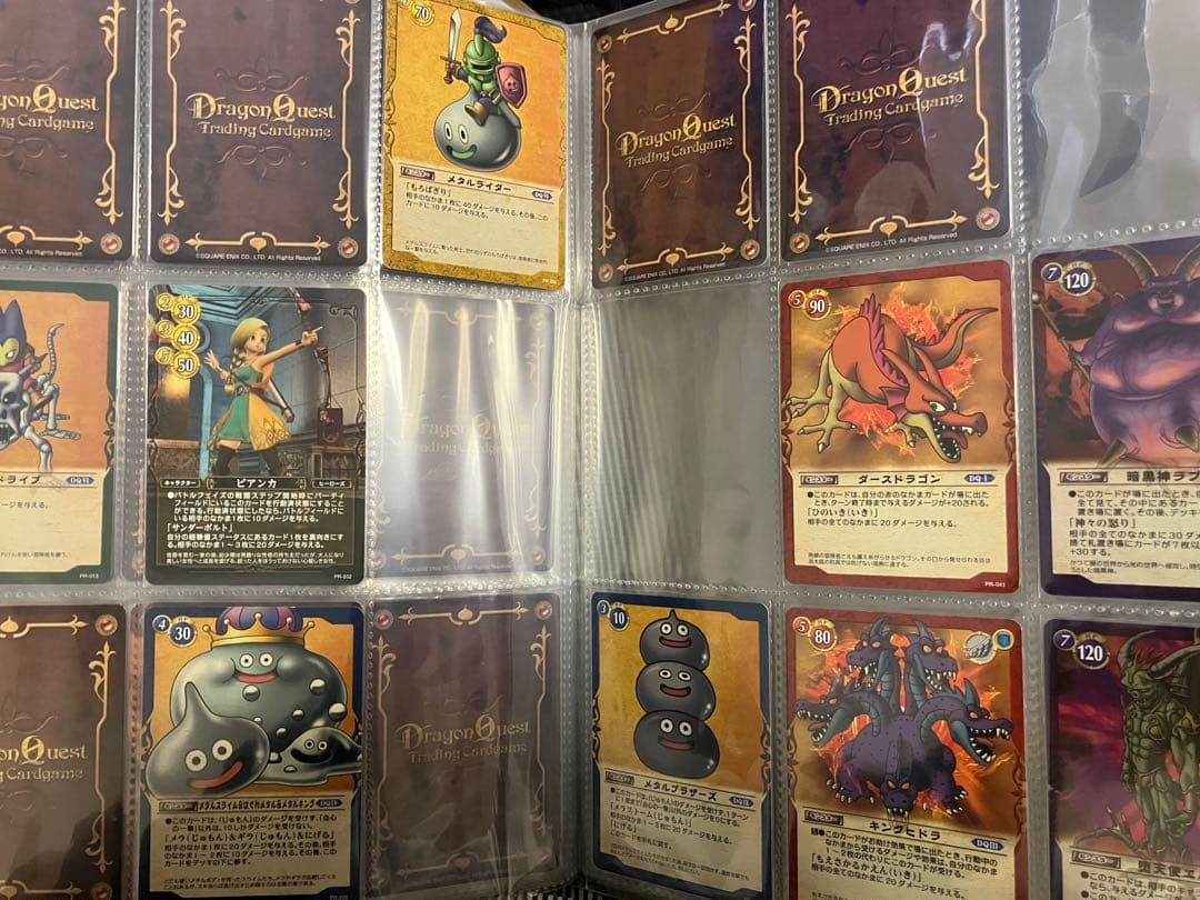 【セミコンプ637枚】ドラゴンクエストTCG 本弾　プロモカード　トレカ