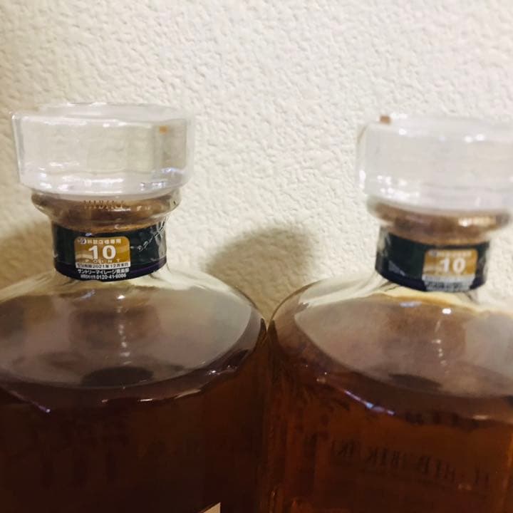 【入手困難】 サントリー 響 ジャパニーズハーモニー　jh 2本セット
