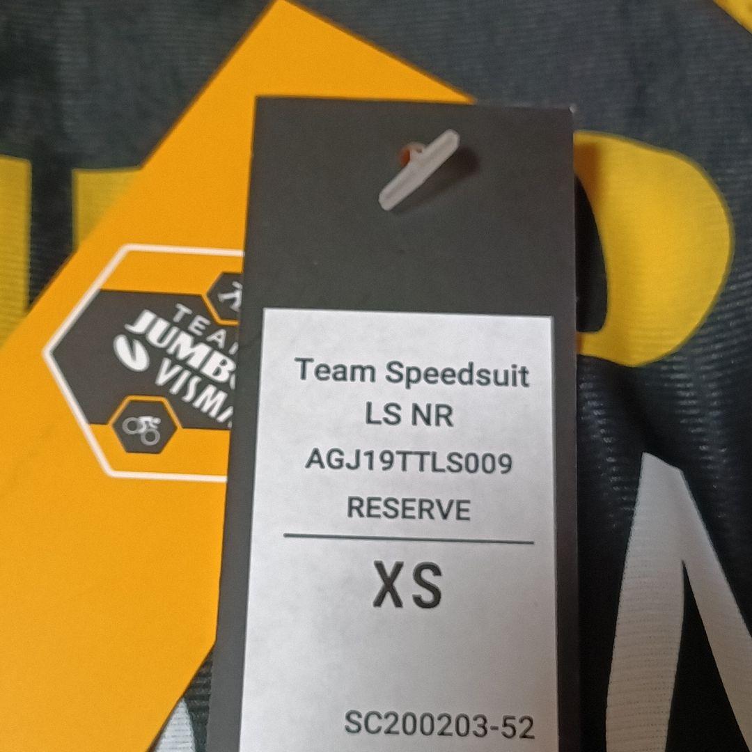 支給品　Jumbo visma　スキンスーツ　AGU　サイクルジャージ　ユンボ