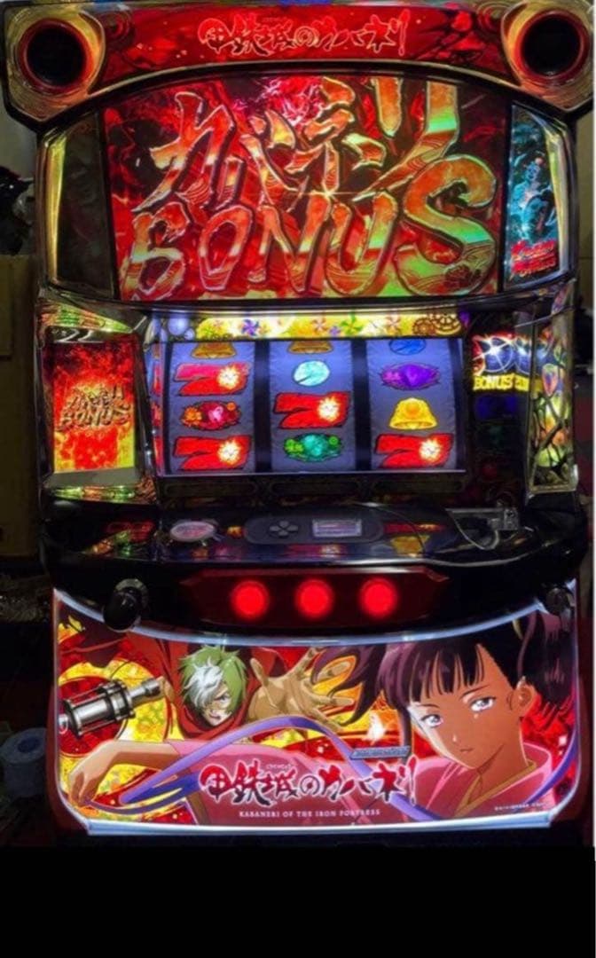 【送料込み】即購入OK‼️ カバネリ　実機