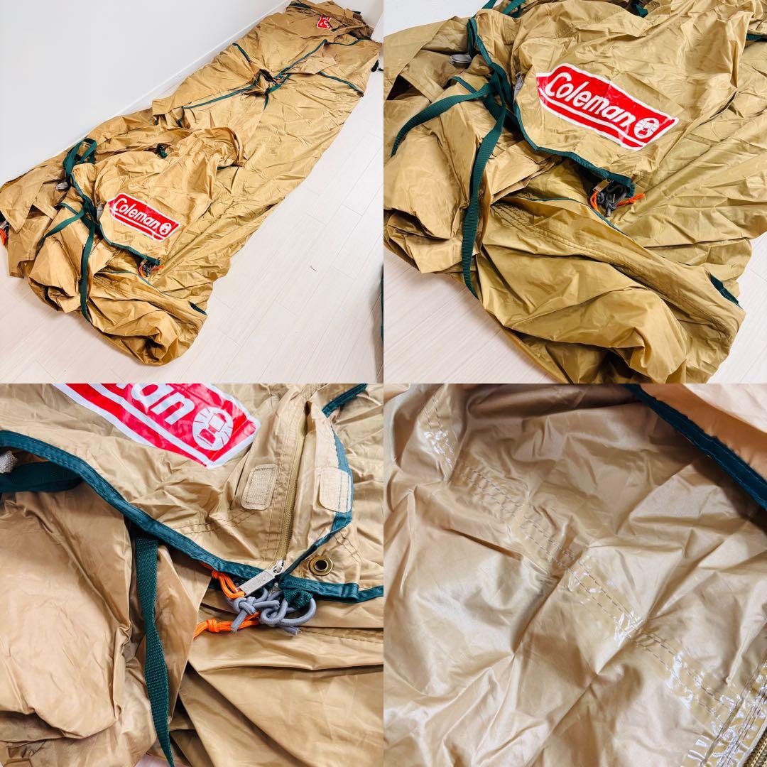 【美品】タフスクリーン2ルームハウスMDX Coleman