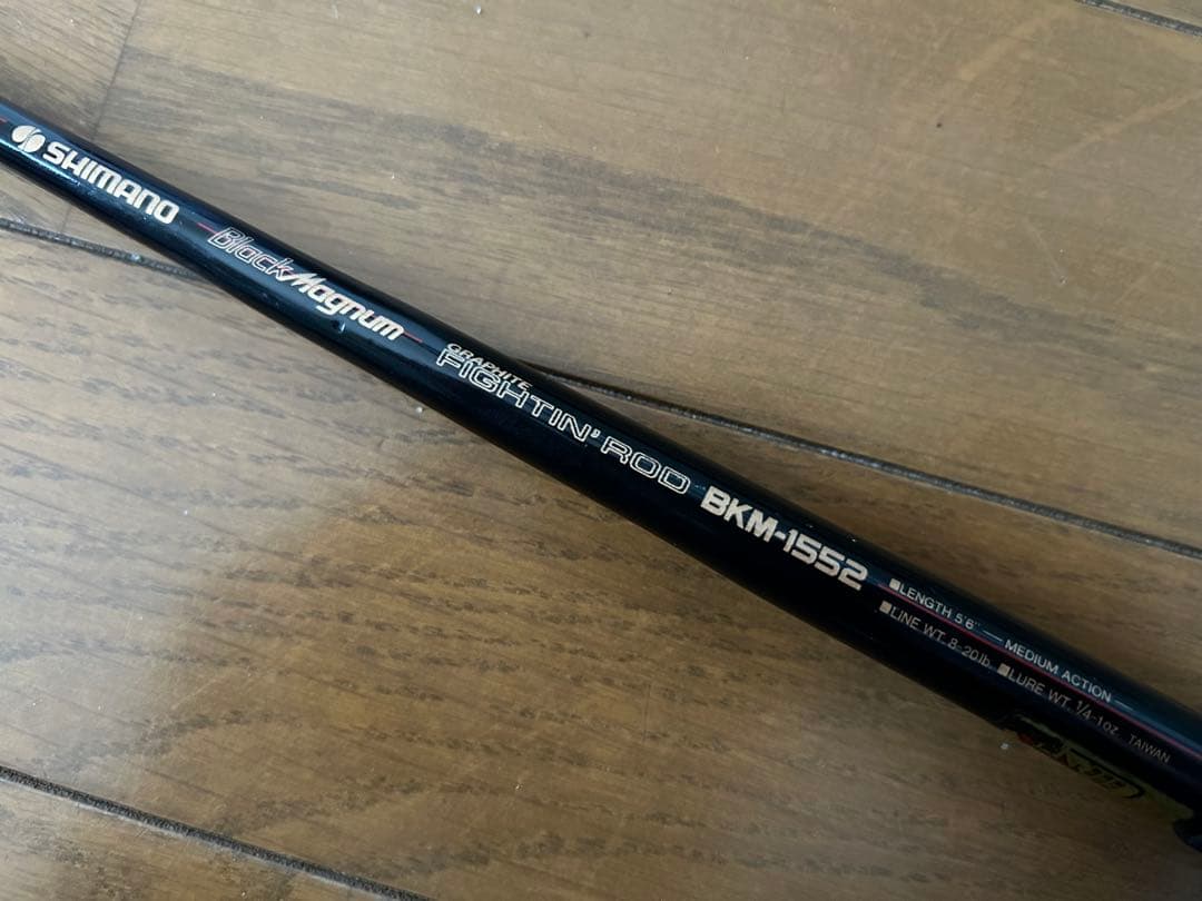 シマノ Black Magnum ブラックマグナム BKM-1552