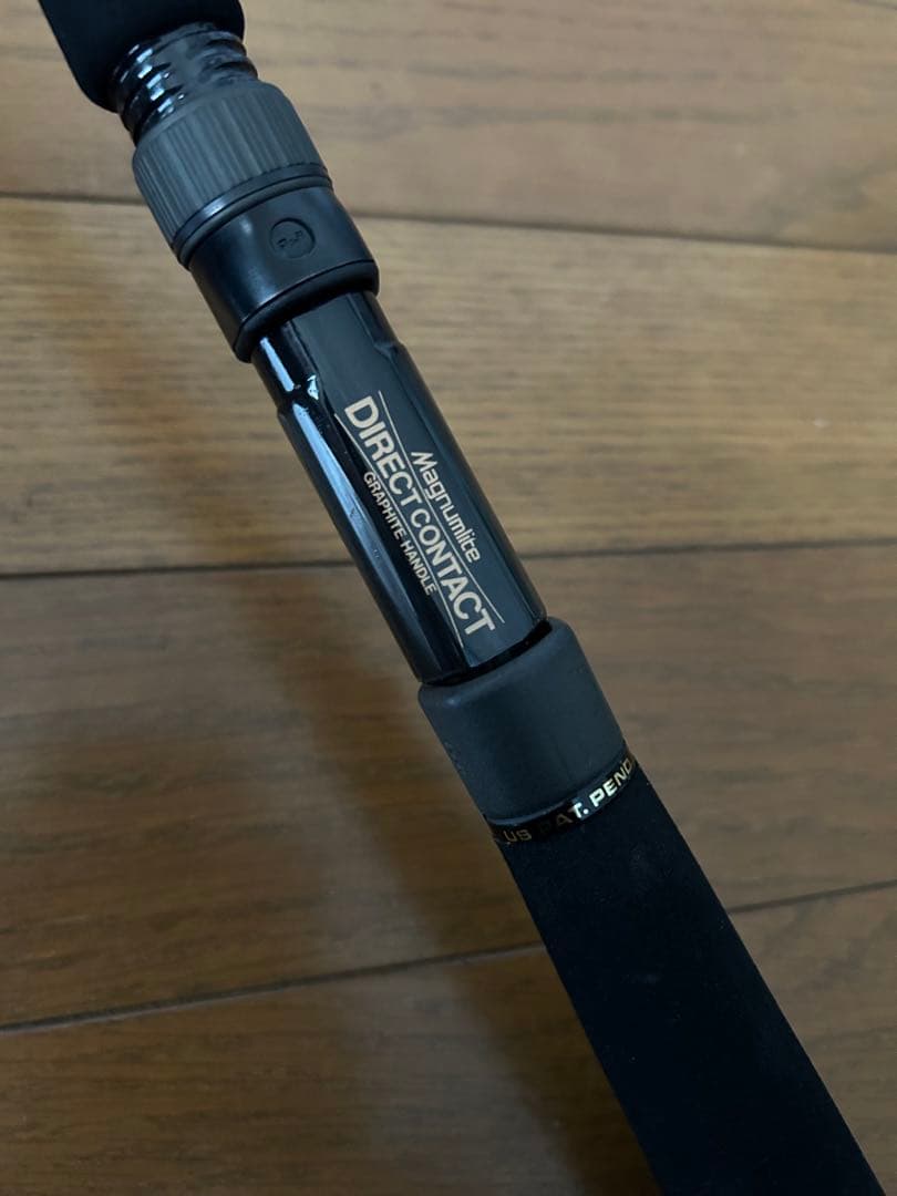 シマノ Black Magnum ブラックマグナム BKM-1552