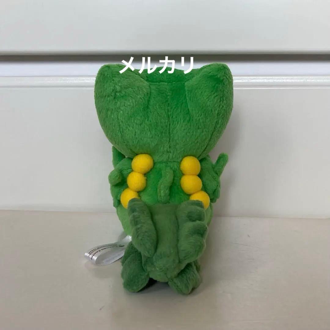 ポケドール ジュカイン 2004 ぬいぐるみ ポケモンセンター 長期保管品 希少