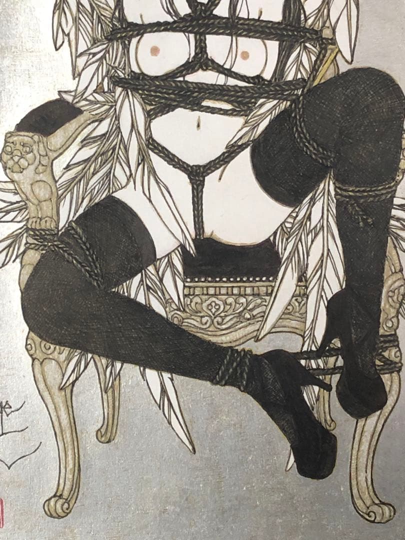 緊縛天使 生贄の玉座 Sacrifice Throne