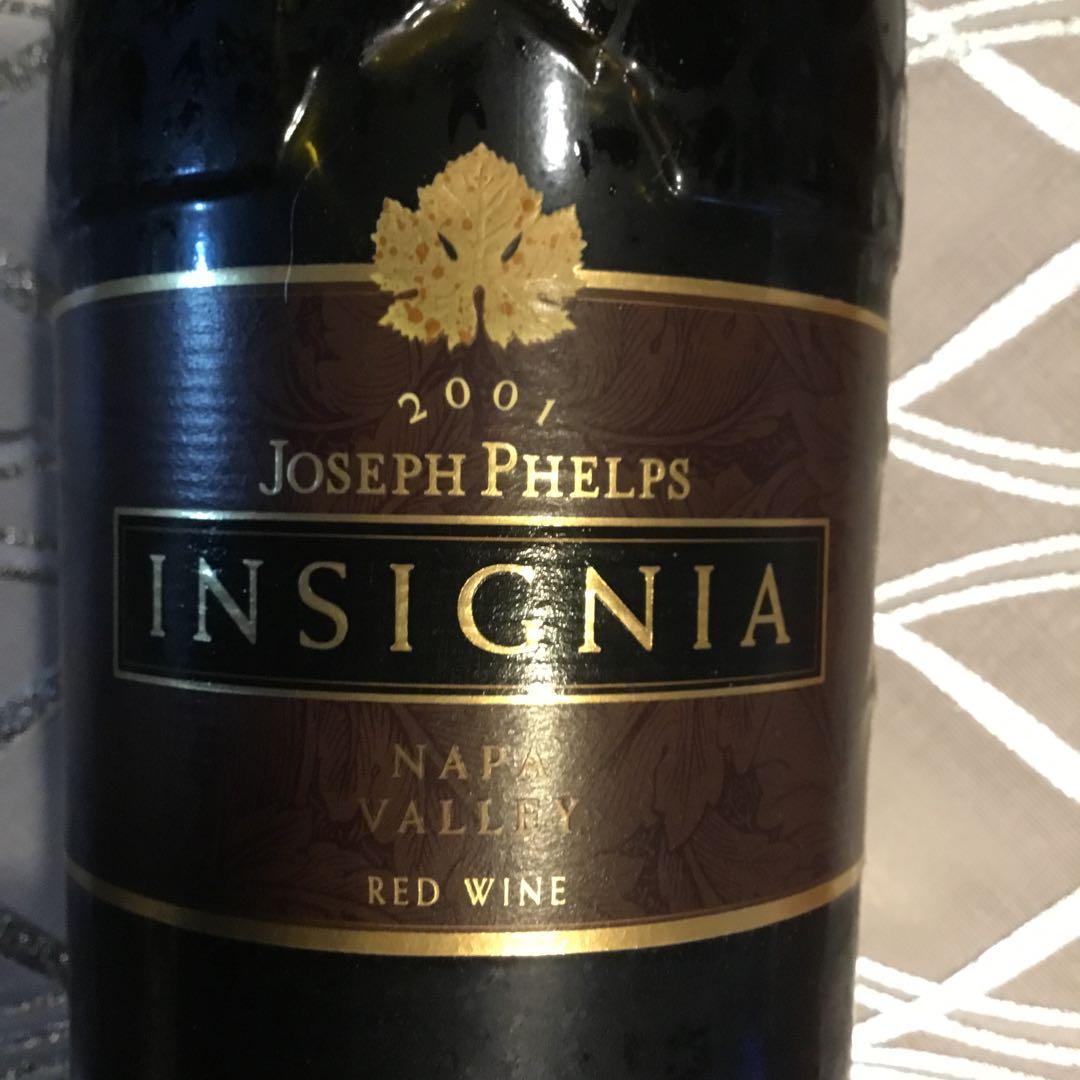 インシグニア INSIGNIA 2001年 パーカー98点