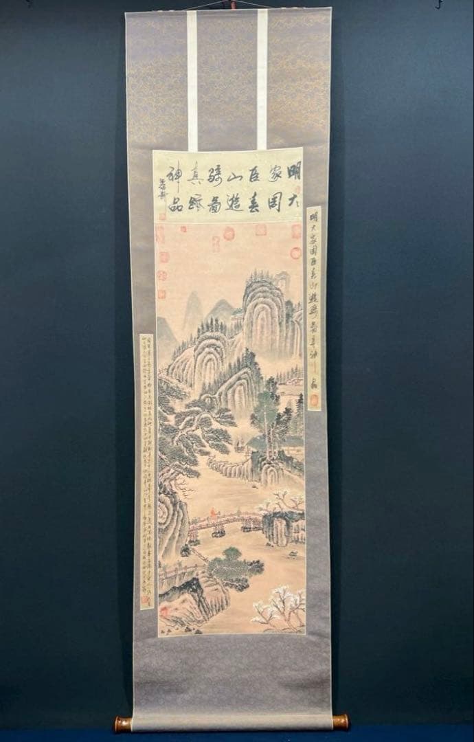 3 中国/山水/漢詩/水墨山水/人物