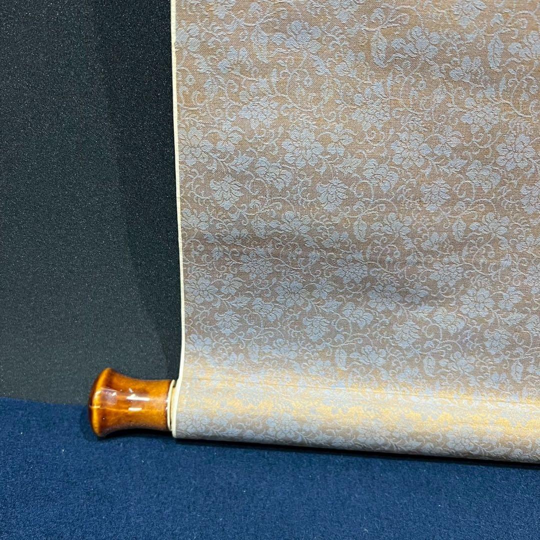 3 中国/山水/漢詩/水墨山水/人物