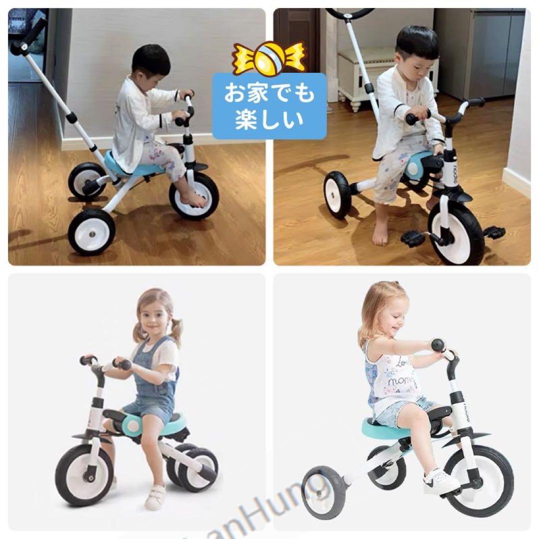 大人気 三輪車 バランスバイク ベビーカー キッズバイク ペダル無し