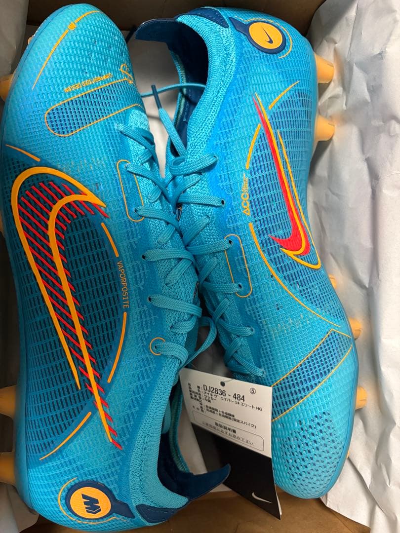 Nike ヴェイパー14エリート HG