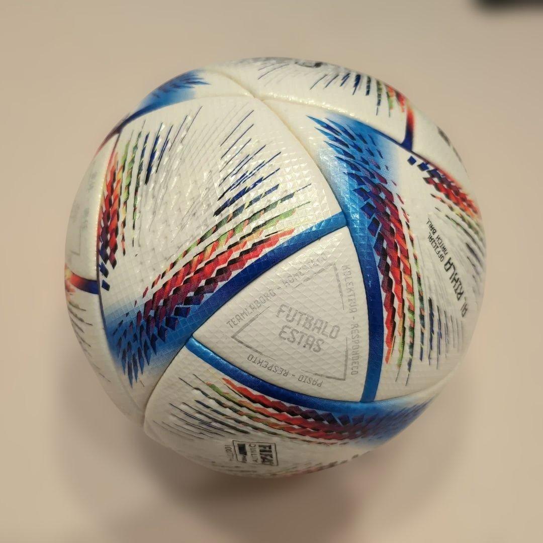adidas AL RIHLA サッカーボール FIFAワールドカップ2022