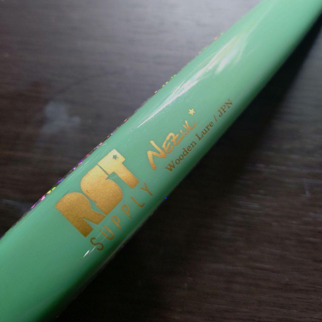 RST SUPPLY　ネズール180　キャスちゃんブルー