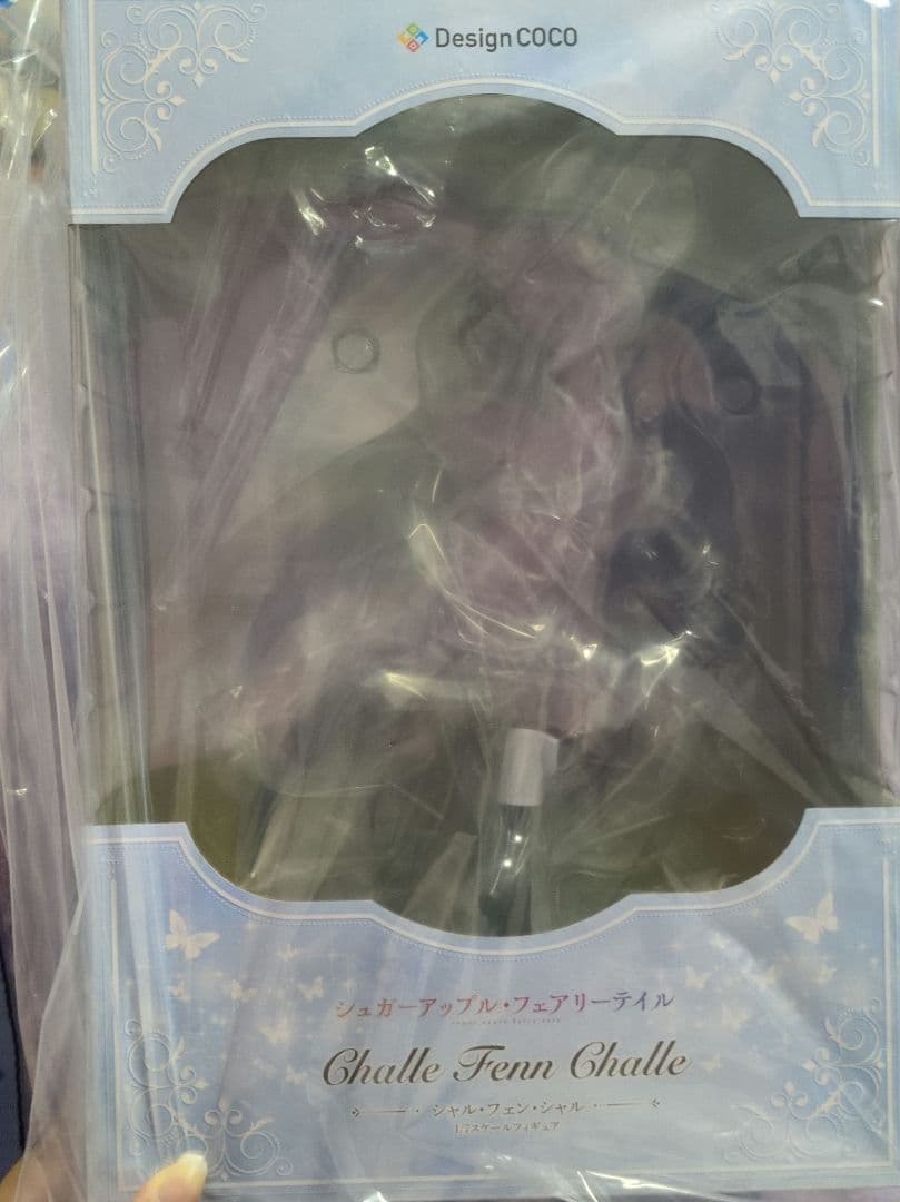 最終値下げ シャルフェンシャル 1/7スケールフィギュア