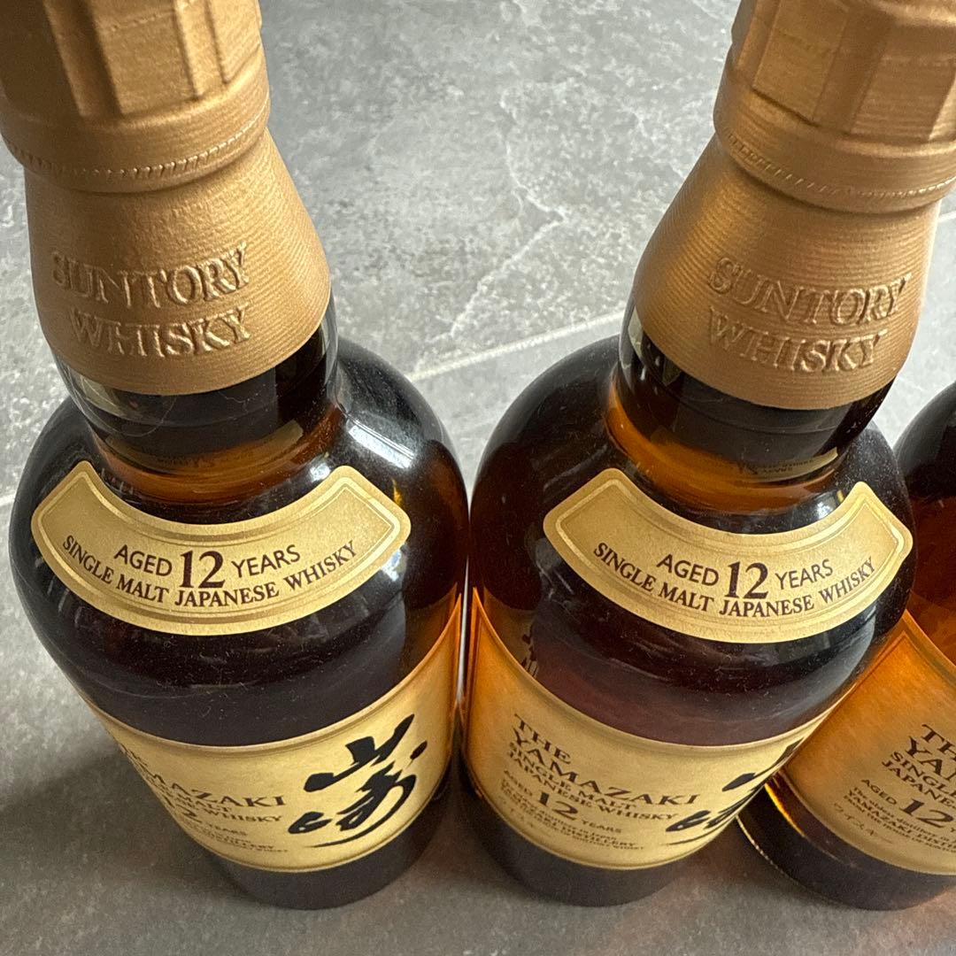 ウイスキー TRADE K