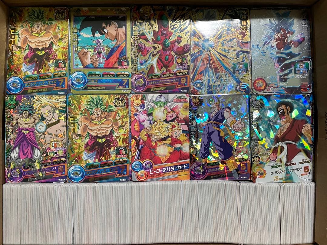 ドラゴンボールヒーローズ  まとめ売り  引退品