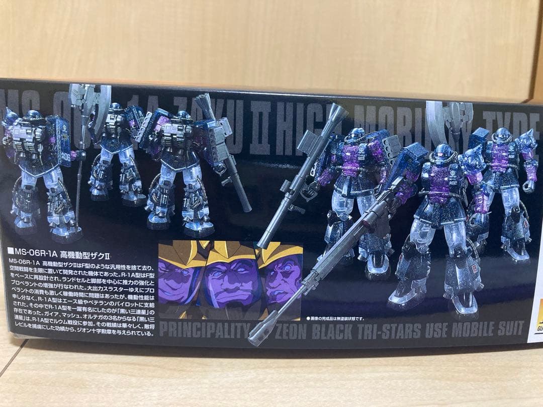 劇場限定 HG 高機動型ザクII リミテッドクリアver. 暁の蜂起