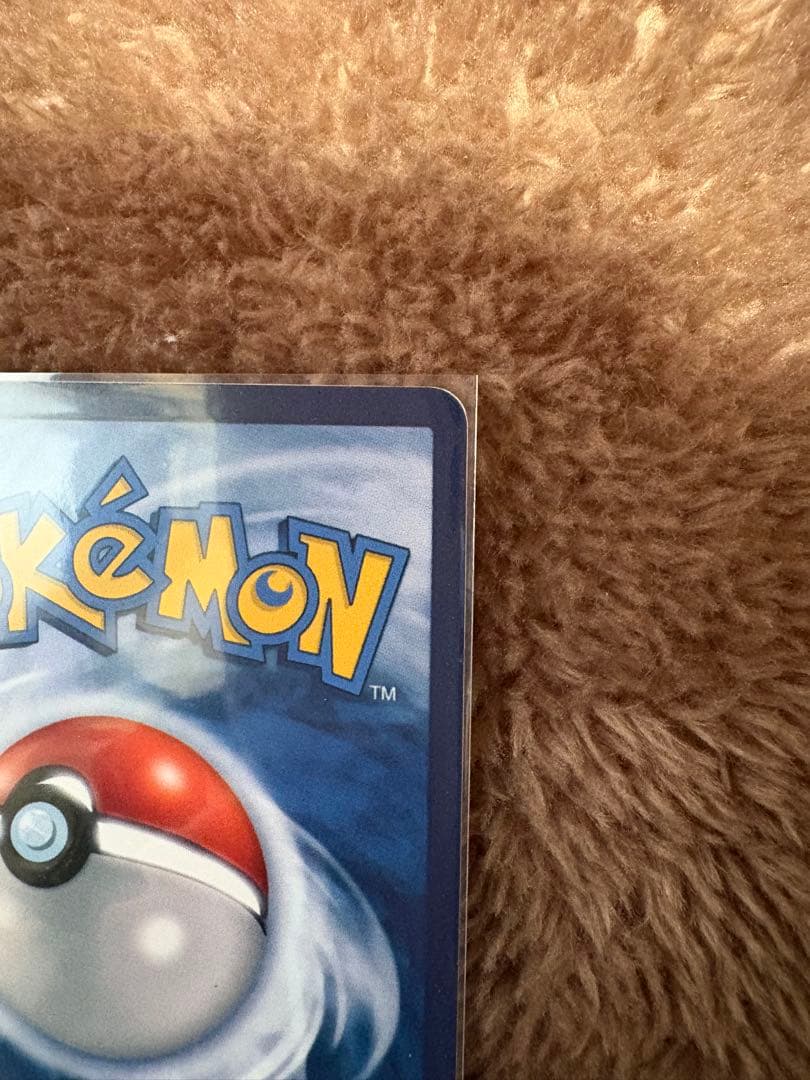 ま*ろ様 【500円企画】ゴッホ ピカチュウ