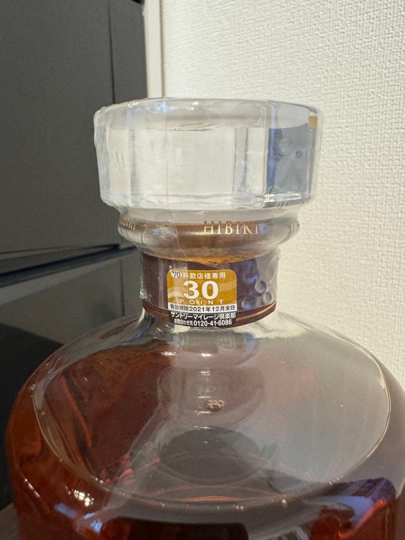 SUNTORY 響 BLENDER’S CHOICE