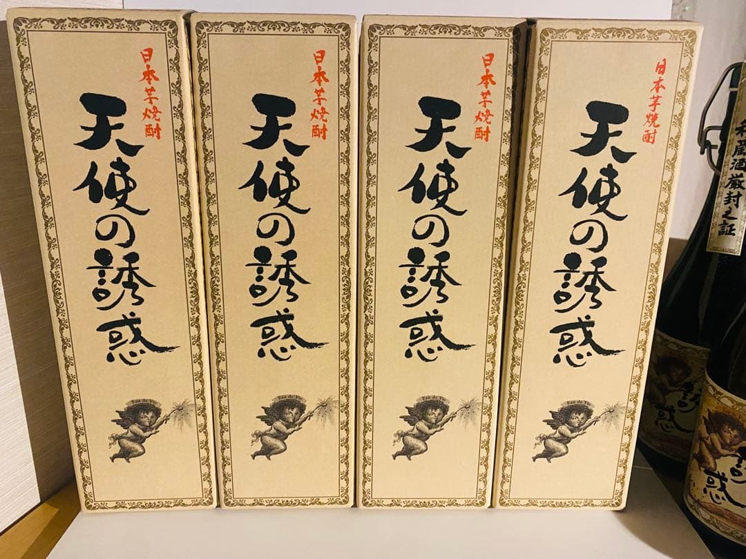 座布団　西酒造　天使の誘惑 焼酎 4本セット　未開封箱あり
