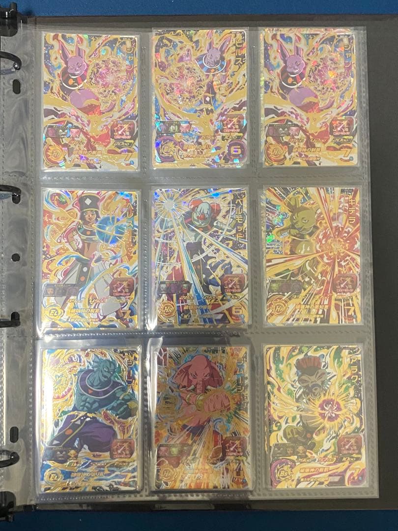 ドラゴンボールヒーローズ