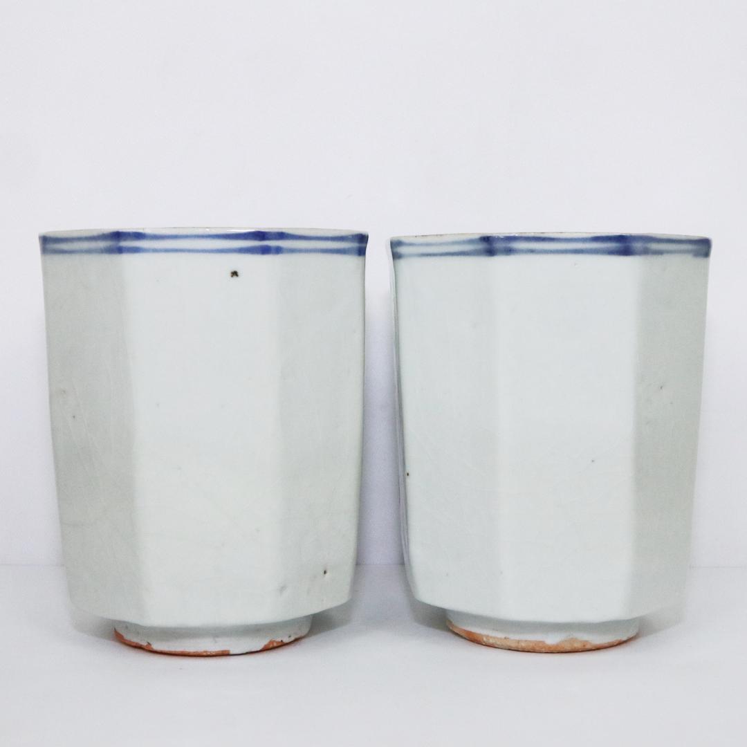 永楽保全 造 河濱支流印 八角火入 一対　染付　茶道具